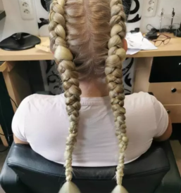 Frizerka Ljubljana Črnuče