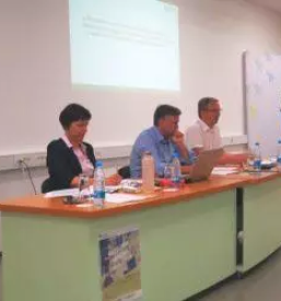 Regionalna razvojna agencija