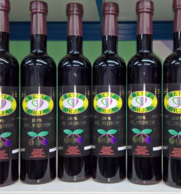 Naravni sokovi slovenj gradec