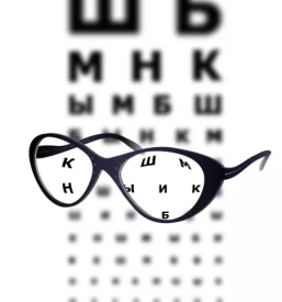 Kontrola vida savinjska