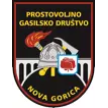 Prostovoljno gasilsko društvo Nova Gorica