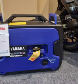 Trgovina z motorji Koper