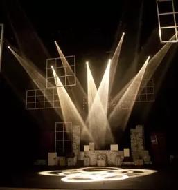 Upravljalec odrskih luci slevenija