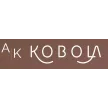 Nečke proizvodnja lesenih izdelkov Anže Kobola s.p.