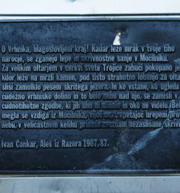 Vodeni turistični ogledi Vrhnika