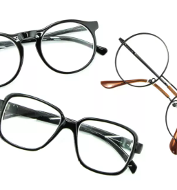 Ugodna dioptrijska ocala velenje