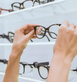 Ugodna dioptrijska ocala velenje