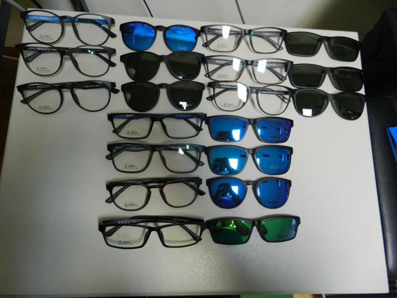 Kvalitetna optika Sevnica