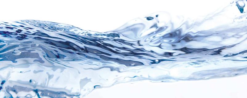 Oskrba s pitno vodo za Slovenijo