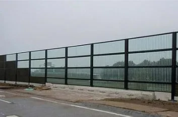 Zmanjšajte hrup in izboljšajte kakovost svojega življenja s cestnimi protihrupnimi ograjami!