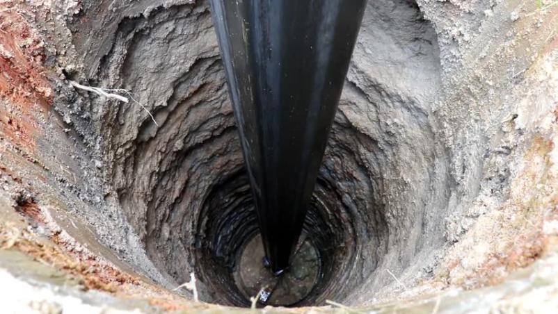 Vrtine za geosondo Slovenija