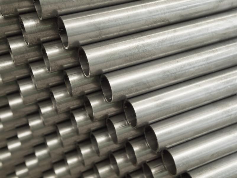 Najboljše jeklene konstrukcije Slovenija