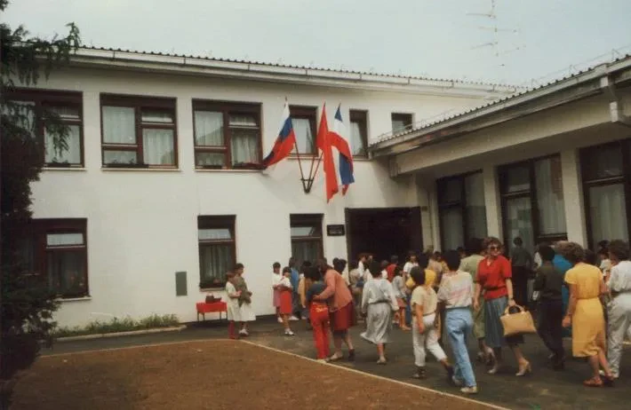 Šola s prilagojenim programom