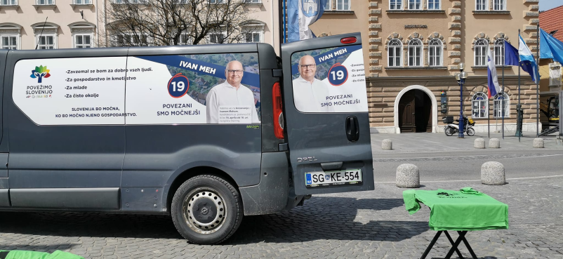 Dvoriščna vrata Koroška