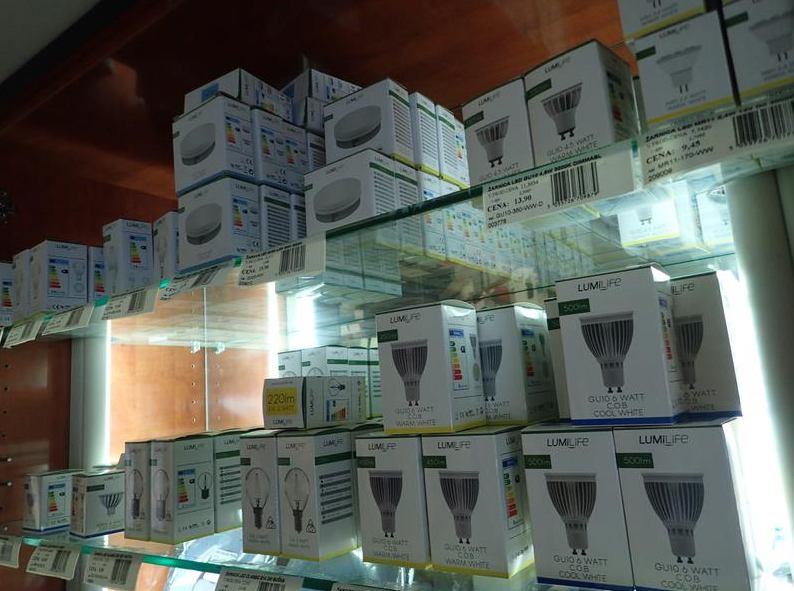 Ko potrebujete kakovosten elektro material v Sloveniji, se obrnite na nas