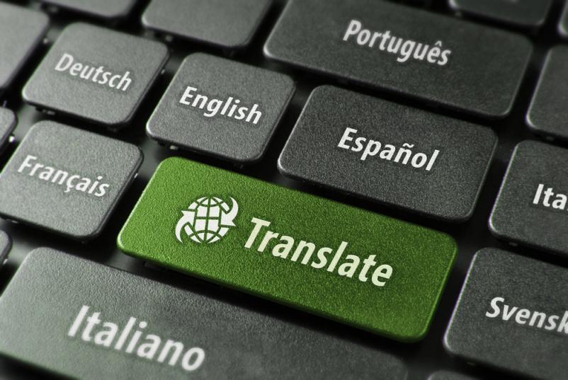 Kakovostno prevajanje angleškega jezika Primorska