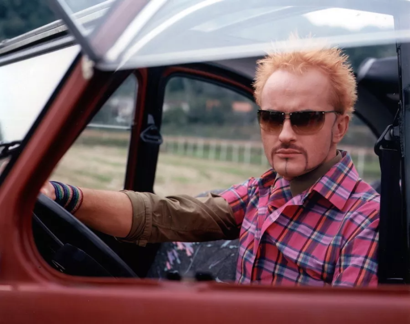 Glasbeni producent Ljubljana