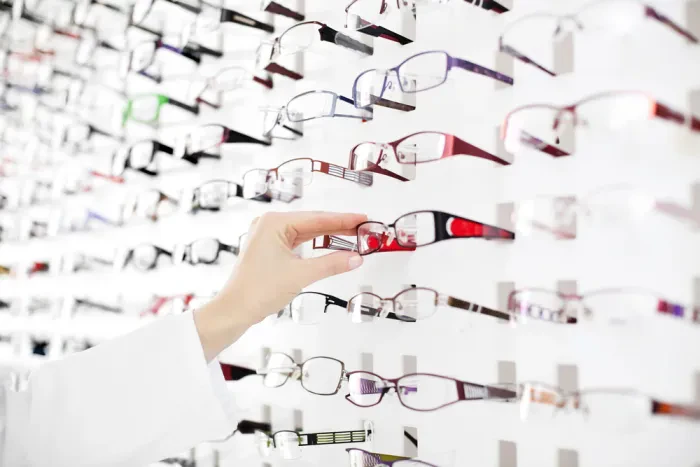 Optike