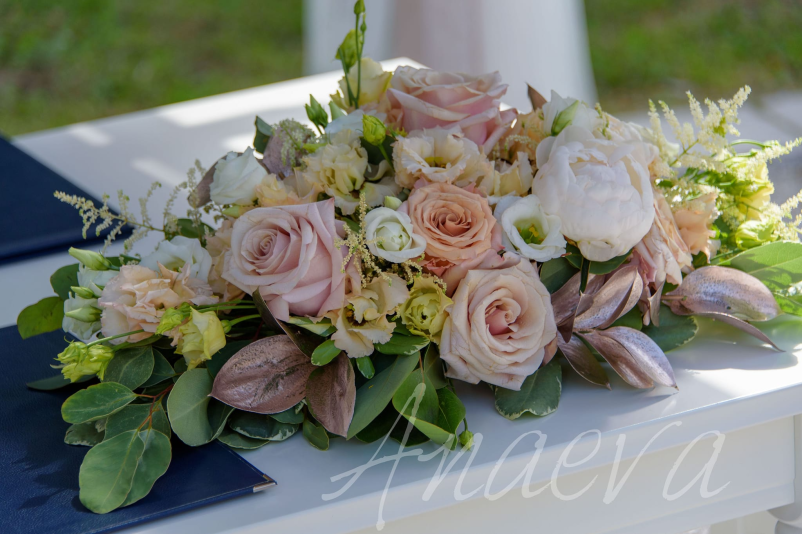 Poročno cvetje Trzin