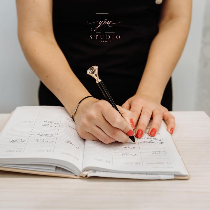 Nega obraza Koper, Obala