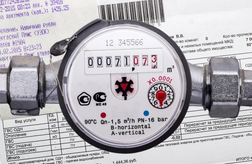 Programska oprema za odčitavanje vodomerov Slovenija