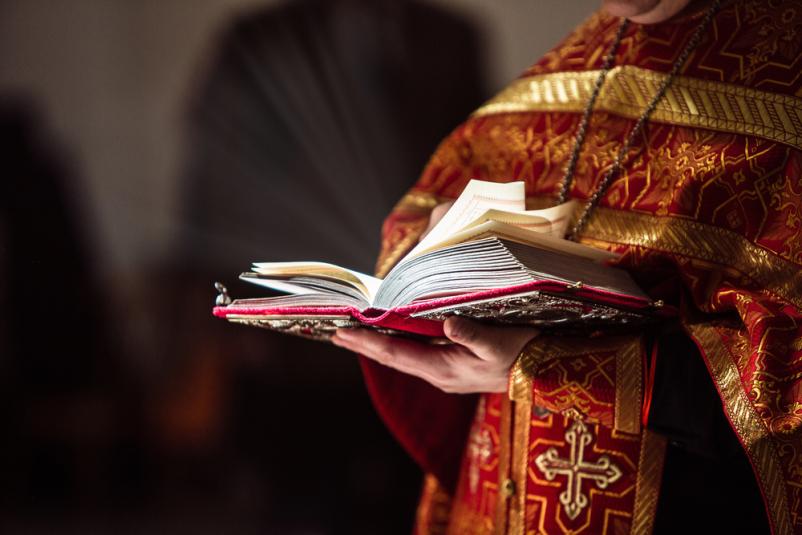 Župnija Mošnje, Gorenjska