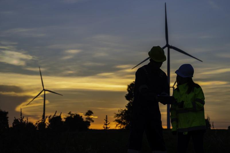 Energetski monitoring