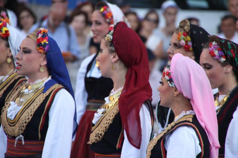 Folklorni plesi