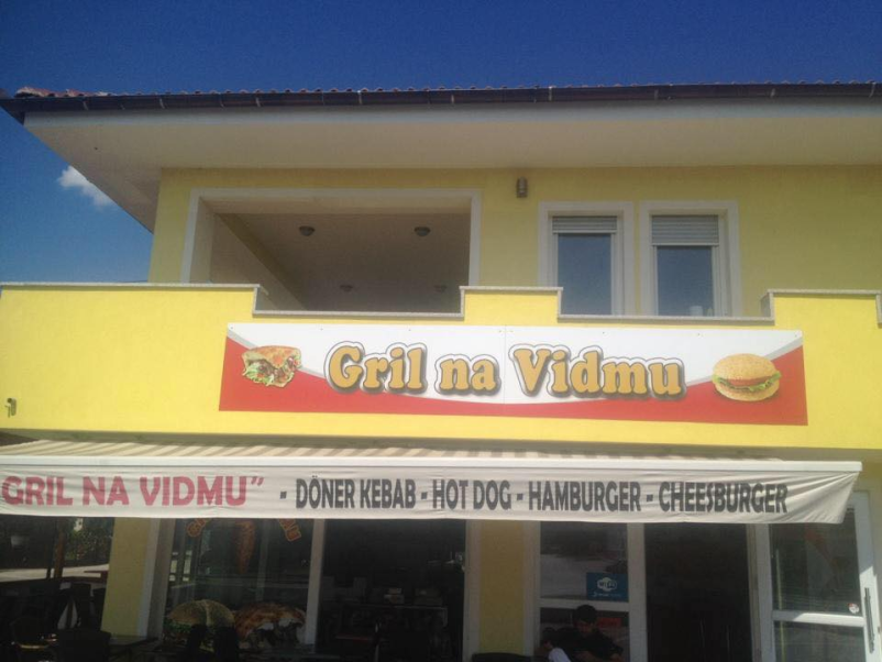 Dobra okrepčevalnica Krško