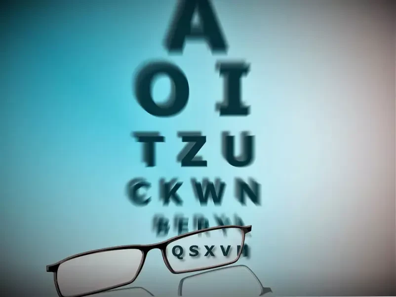Optika Slovenska Bistrica