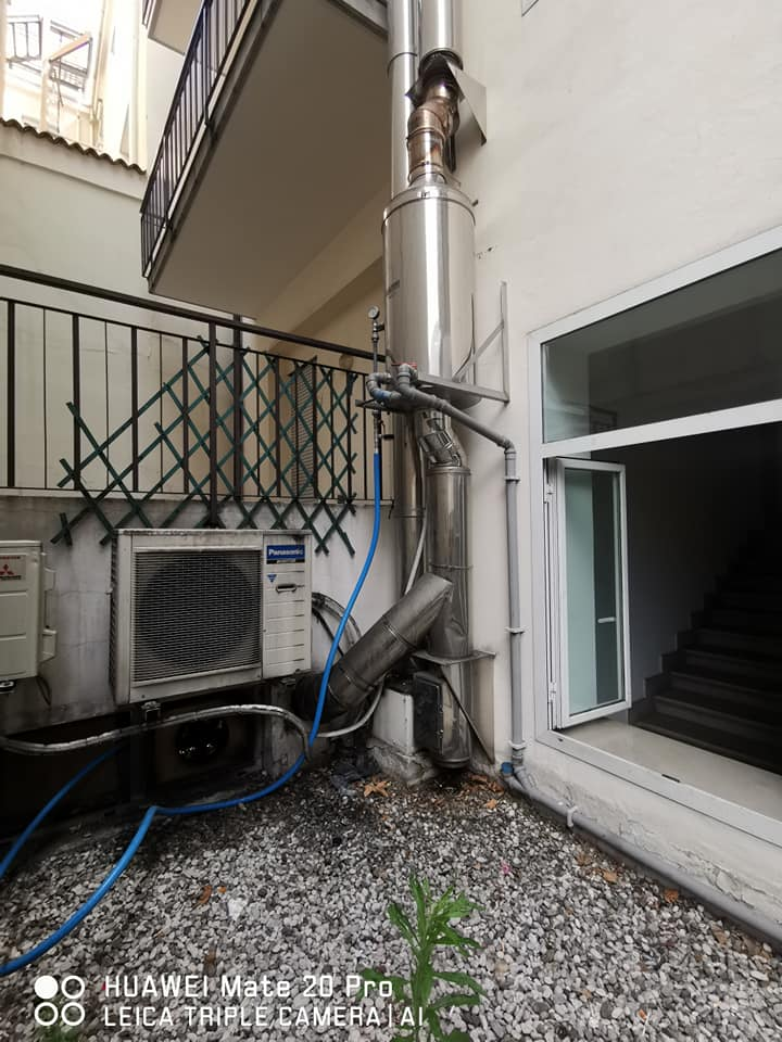 Dimnikar Ajdovščina z okolico