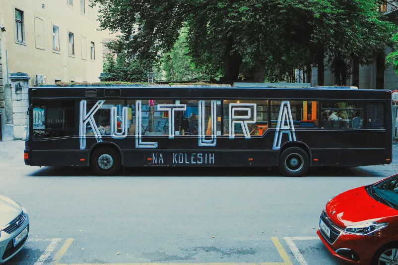 Mladi in Skupnostni center Borc