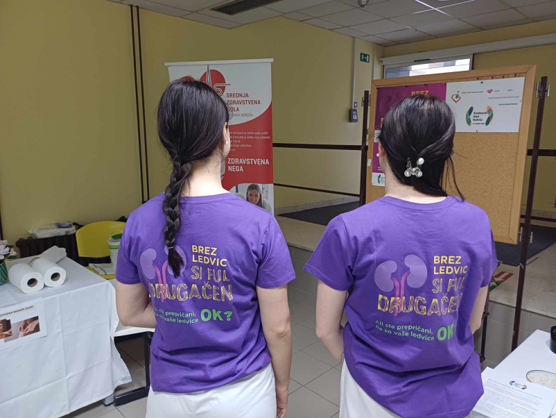 Srednja zdravstvena šola