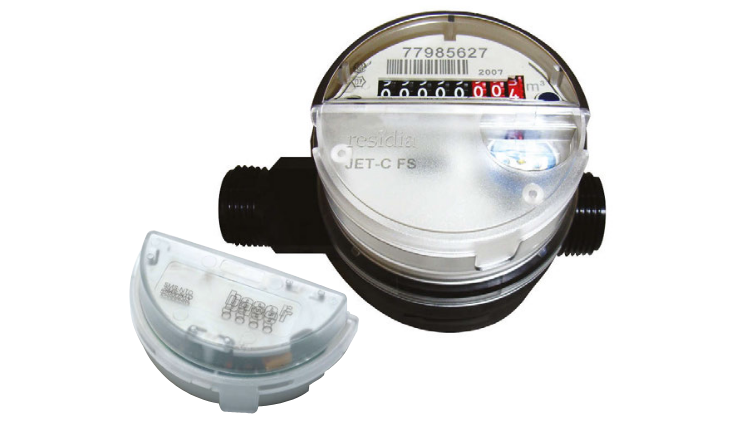 Water meter wholesale Slovenia