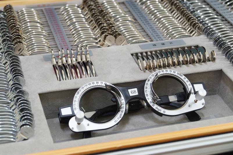 Optika in okulistični pregledi center Ljubljana