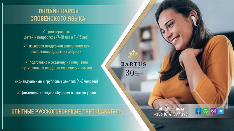 Prevajanje in tolmačenje besedil iz ruščine v druge jezike Slovenija