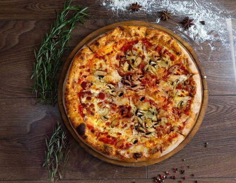 Dobra picerija v Ljubljani