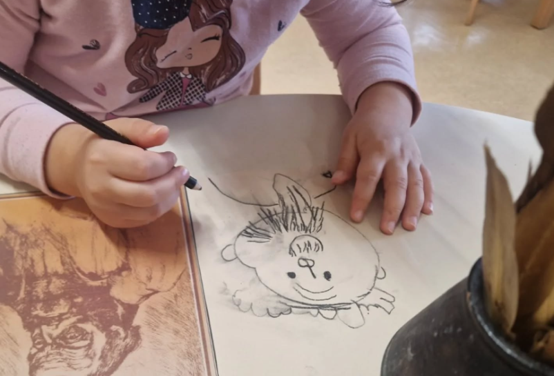 Radi vedno radovedni geslo vrtca