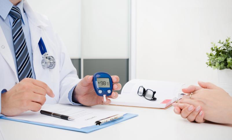 Diabetološka ambulanta Ilirska Bistrica