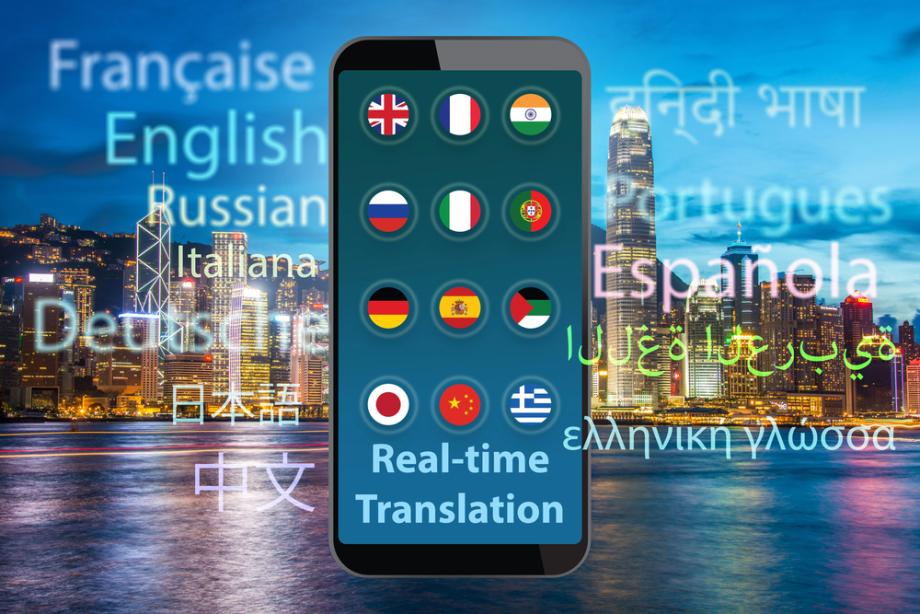 Aplikacije za prevajanje v živo