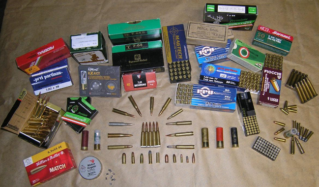 Lovske puške Gorenjska