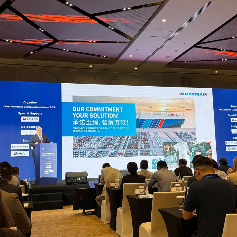 Organizacija transportnih poti in špedicija Koper