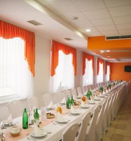 Prostor za praznovanja