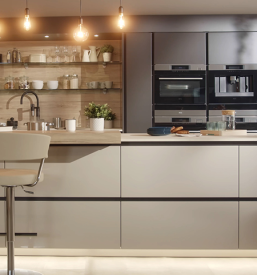 Izdelava kuhinj po naročilu