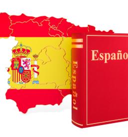 Poučevanje španskega jezika Slovenija