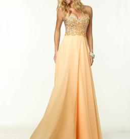 Ugodne ženske maturantske obleke Ljubljana