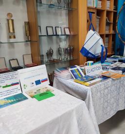 Srednja šola za turizem v Ljubljani