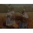 Kulturno-umetniško društvo Jožef Košič Bogojina