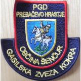 Pgd Prebačevo - Hrastje