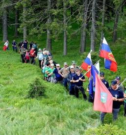 Planinski dom Košenjak